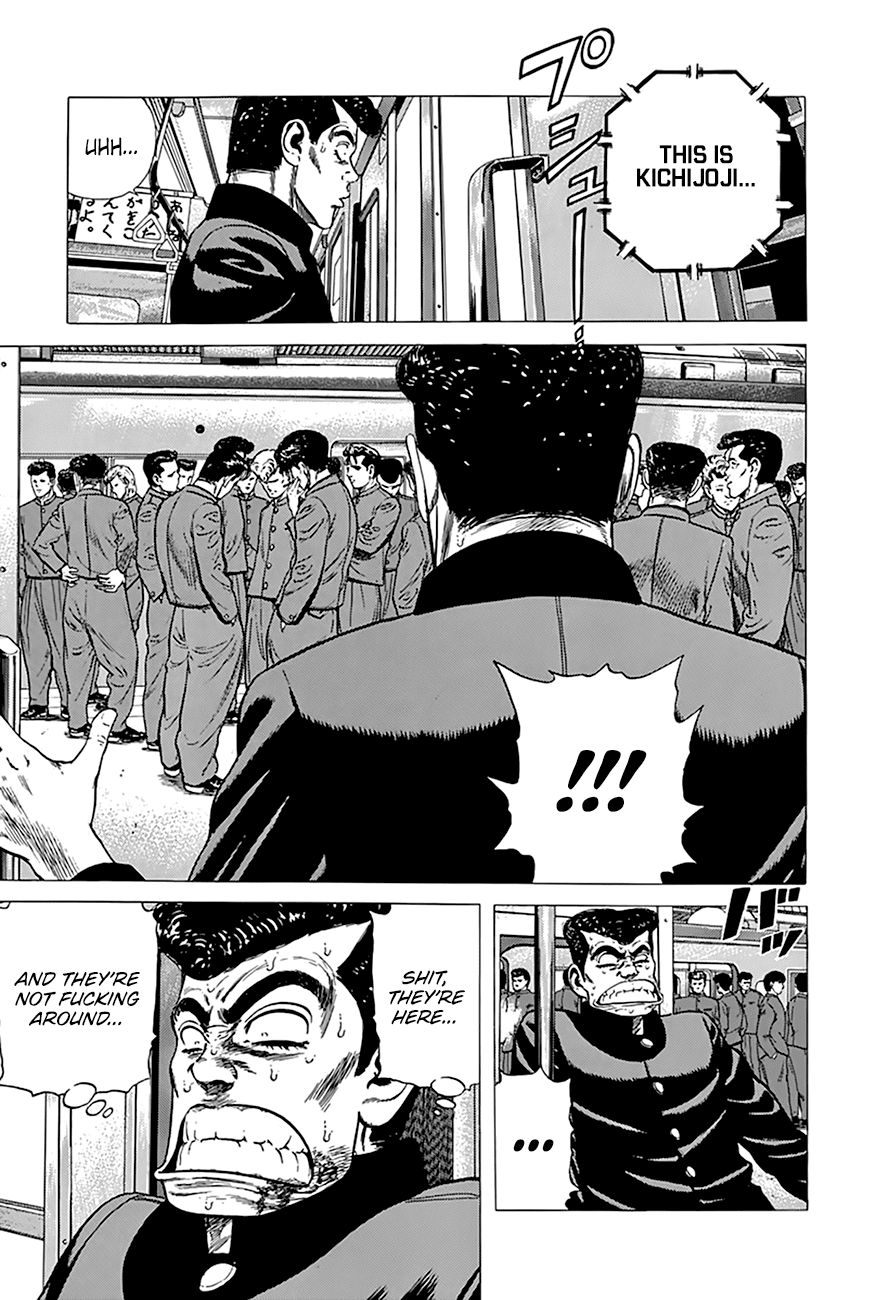 Read Rokudenashi Blues Manga Online