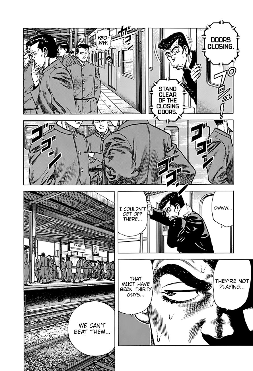 Read Rokudenashi Blues Manga Online