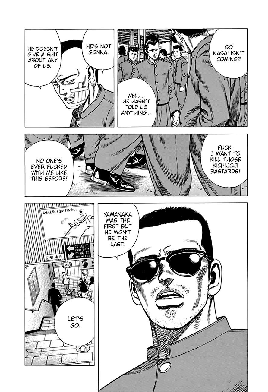 Read Rokudenashi Blues Manga Online
