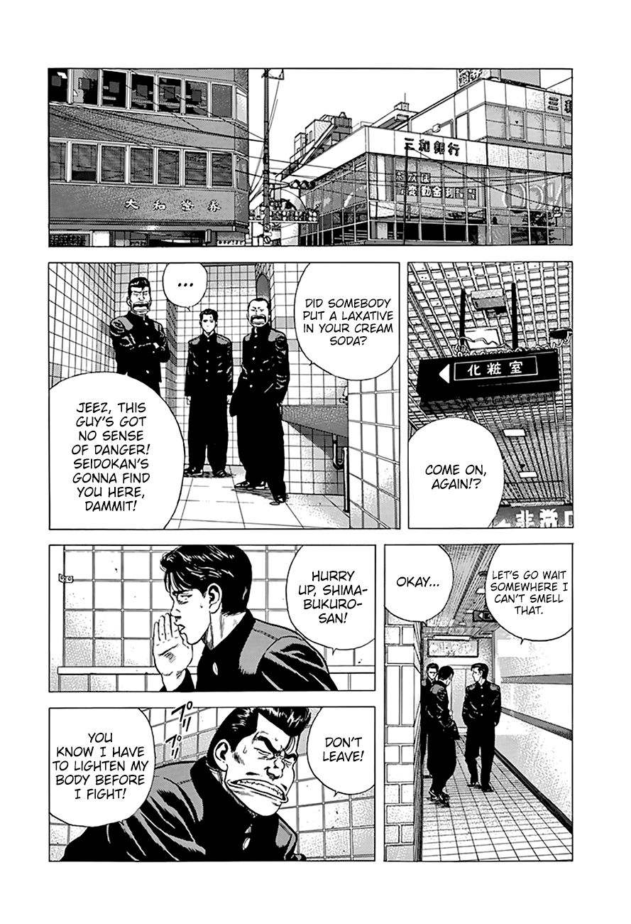 Read Rokudenashi Blues Manga Online