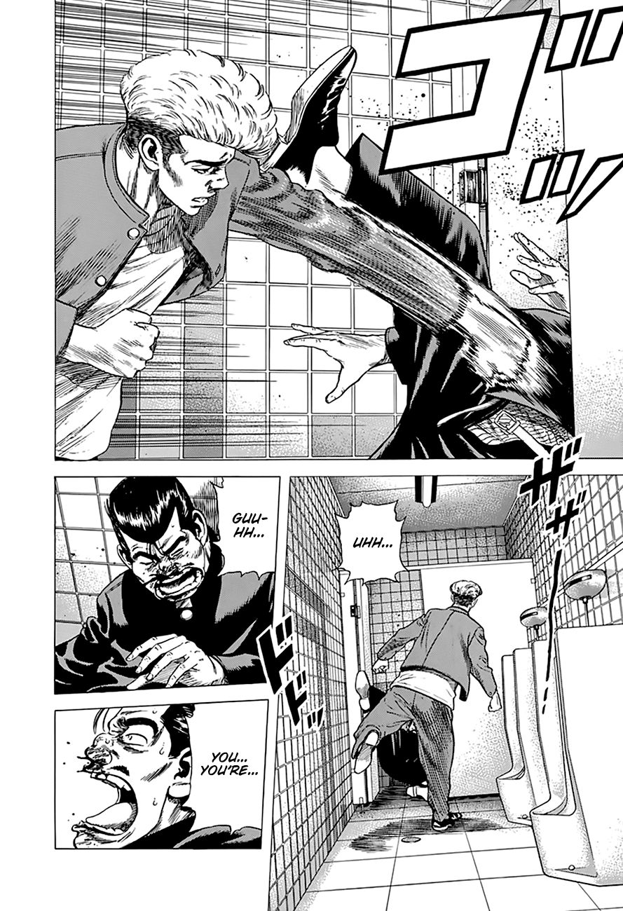 Read Rokudenashi Blues Manga Online