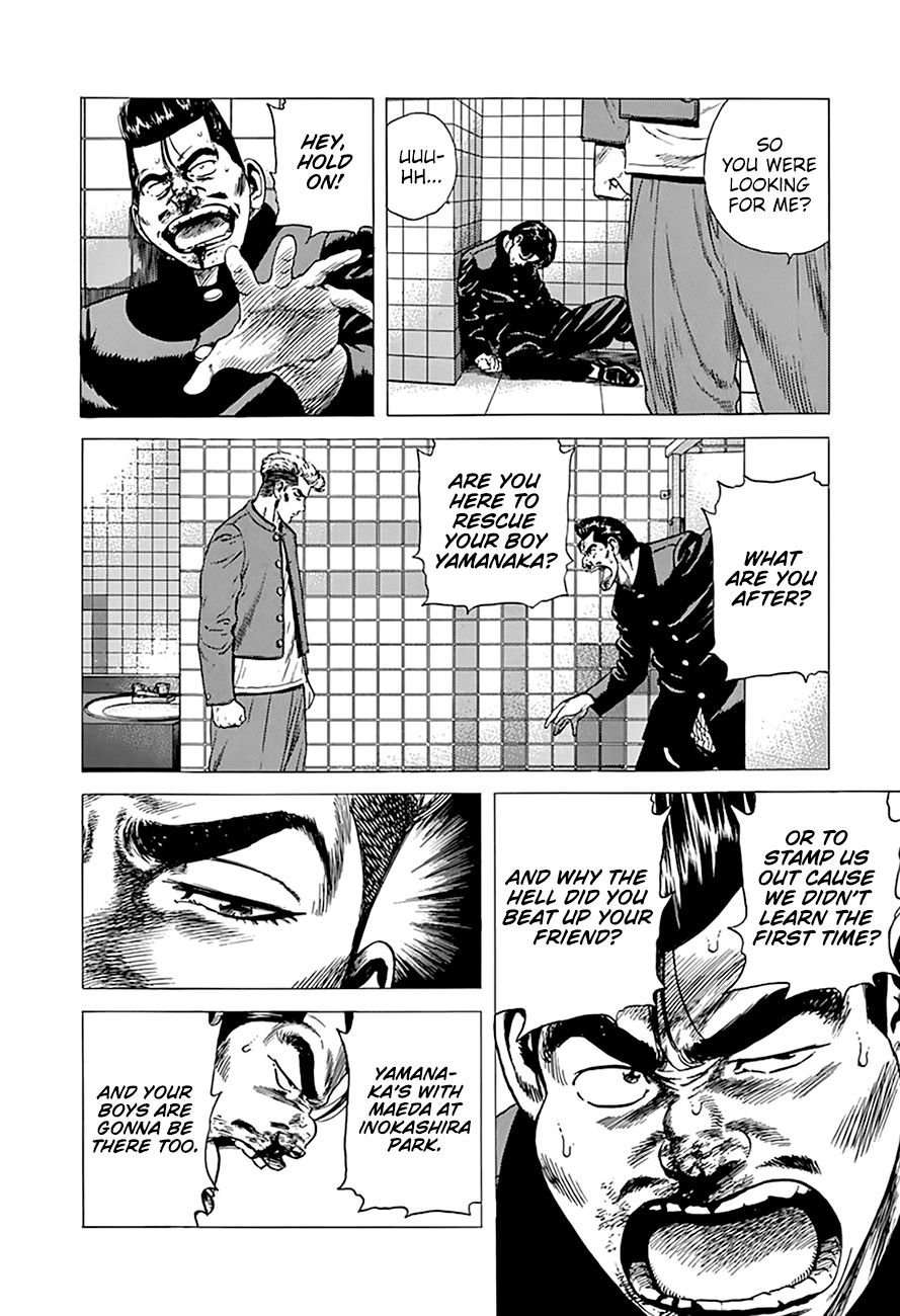 Read Rokudenashi Blues Manga Online