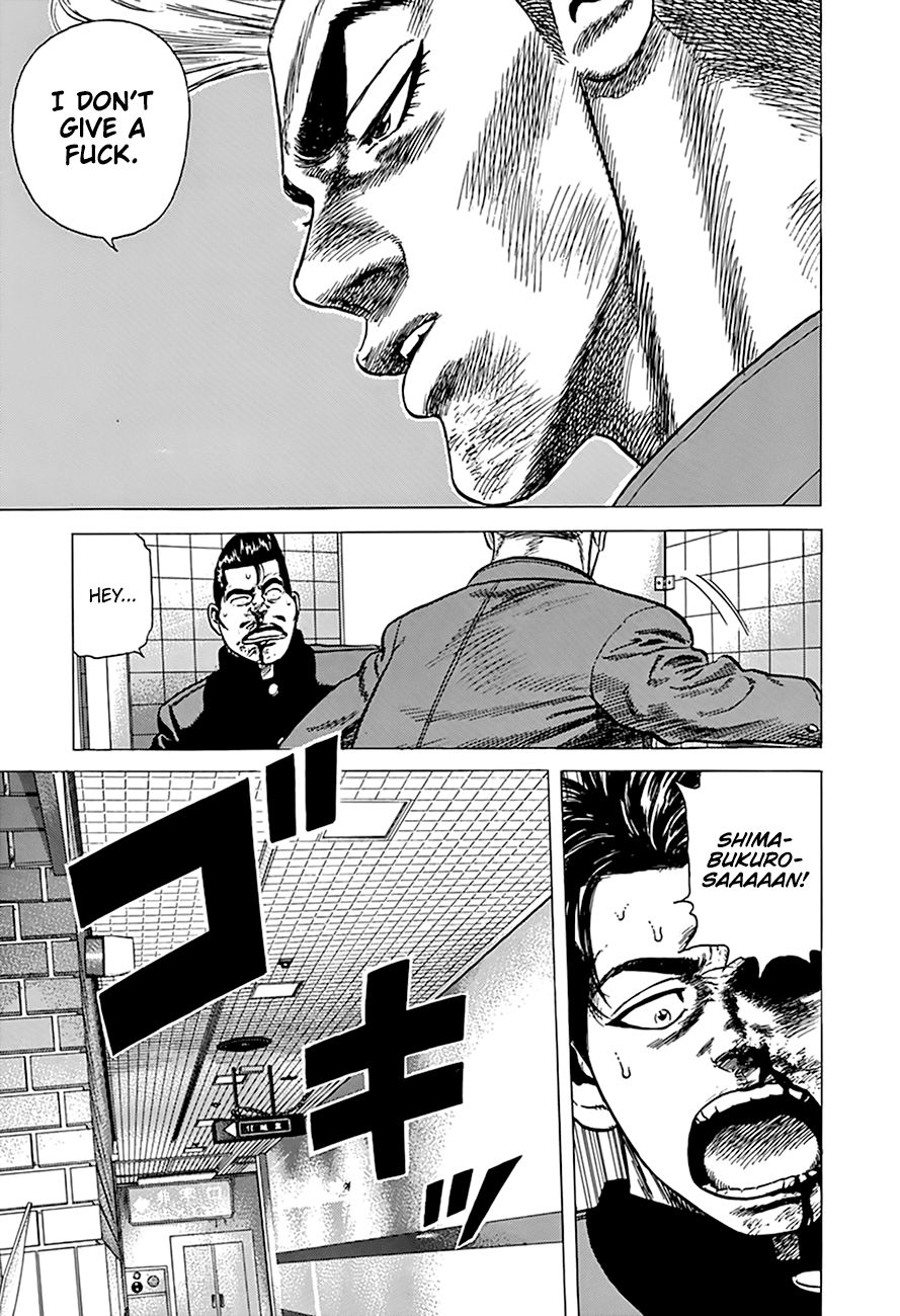 Read Rokudenashi Blues Manga Online