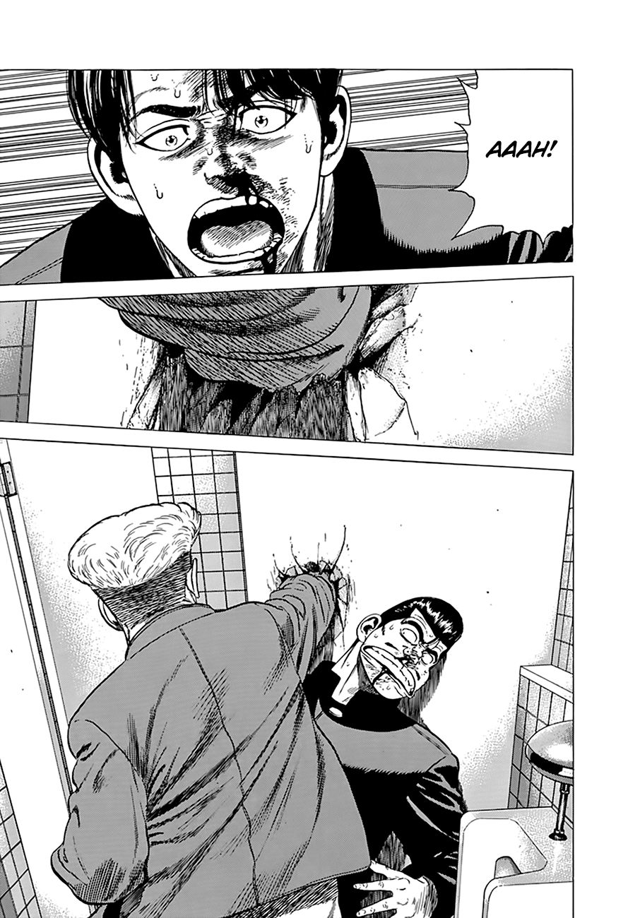 Read Rokudenashi Blues Manga Online