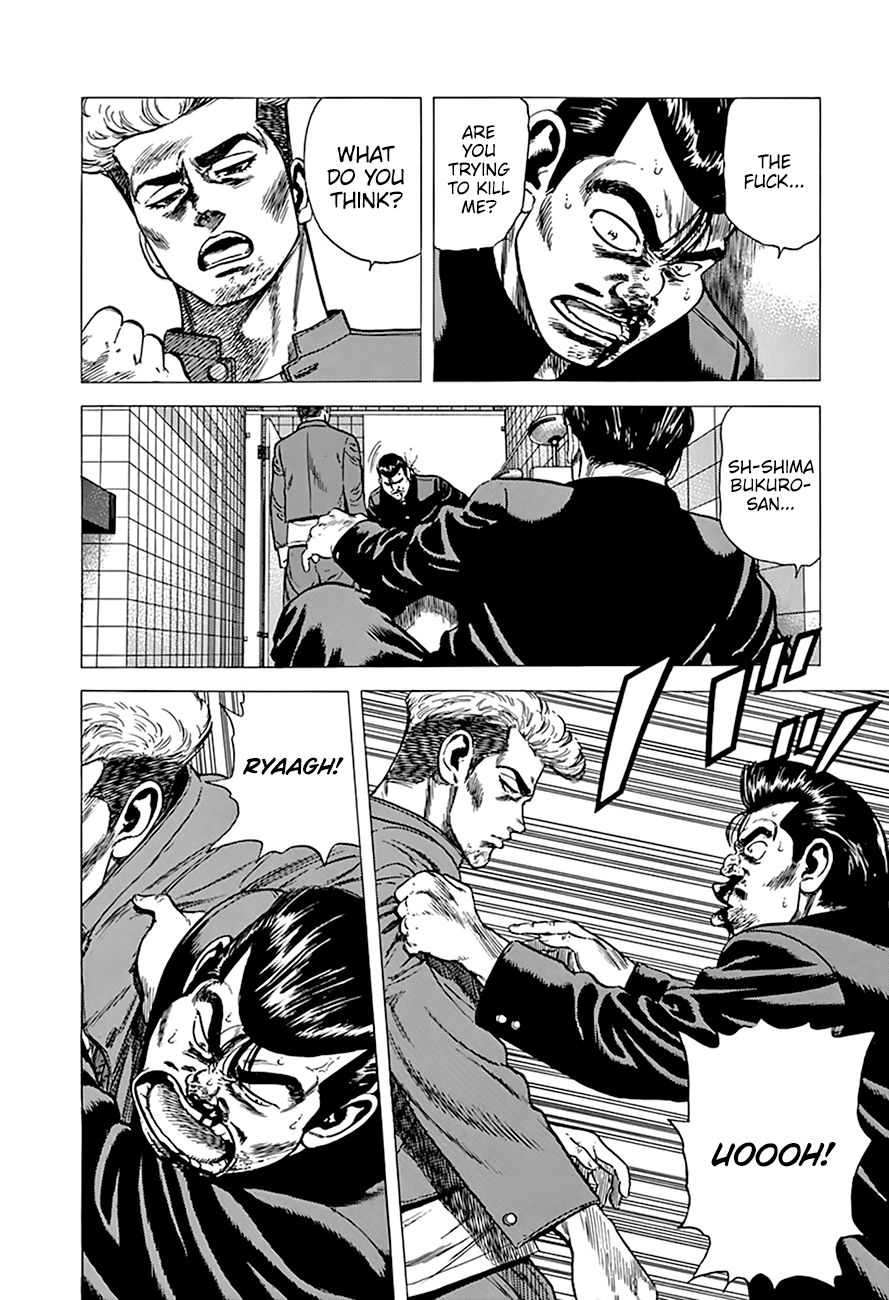 Read Rokudenashi Blues Manga Online