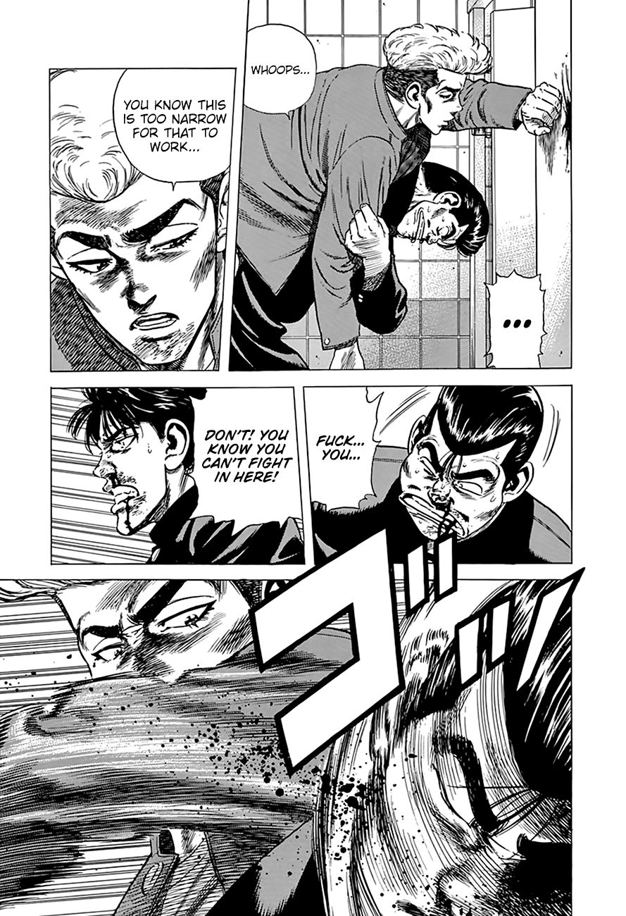 Read Rokudenashi Blues Manga Online