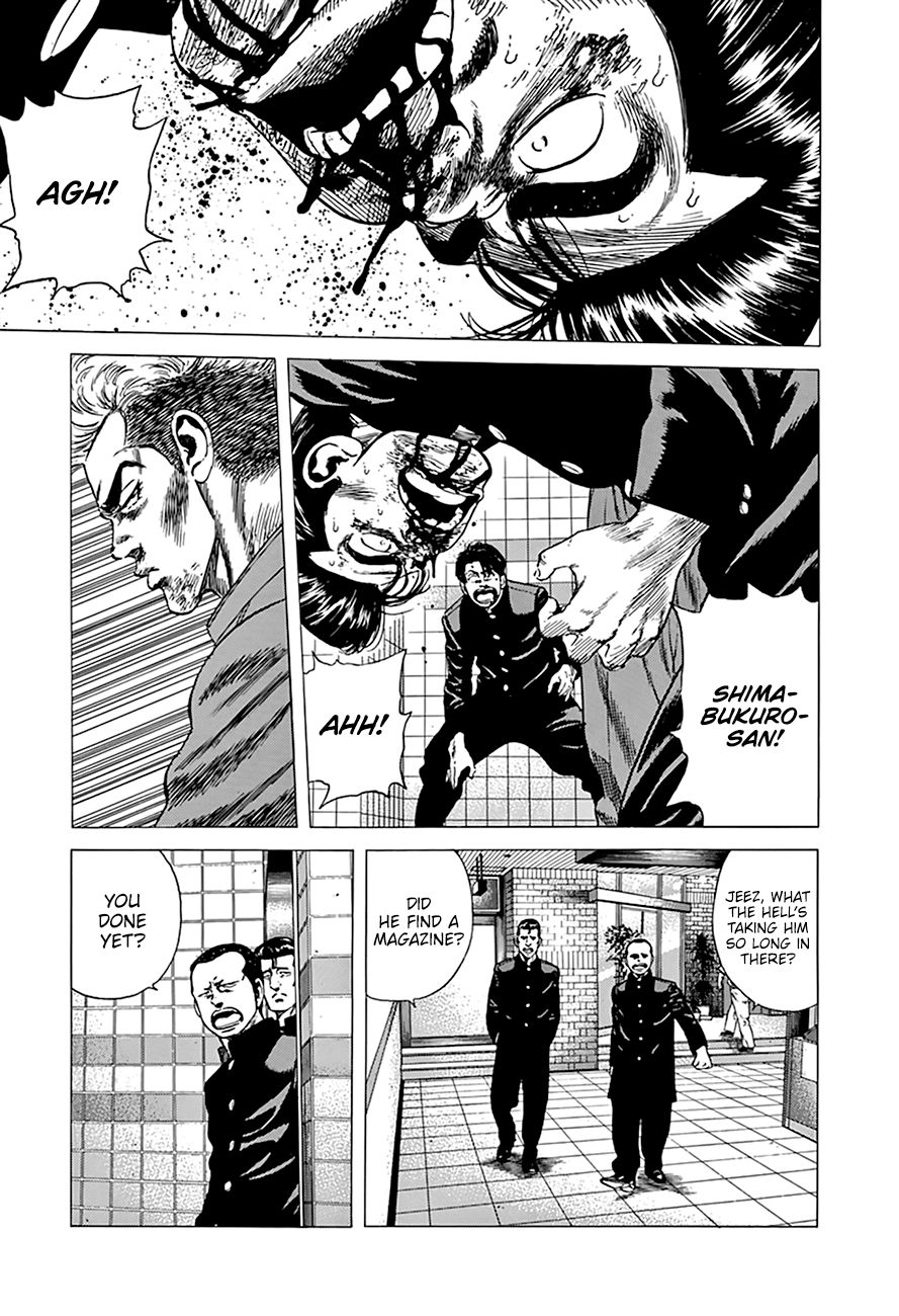 Read Rokudenashi Blues Manga Online