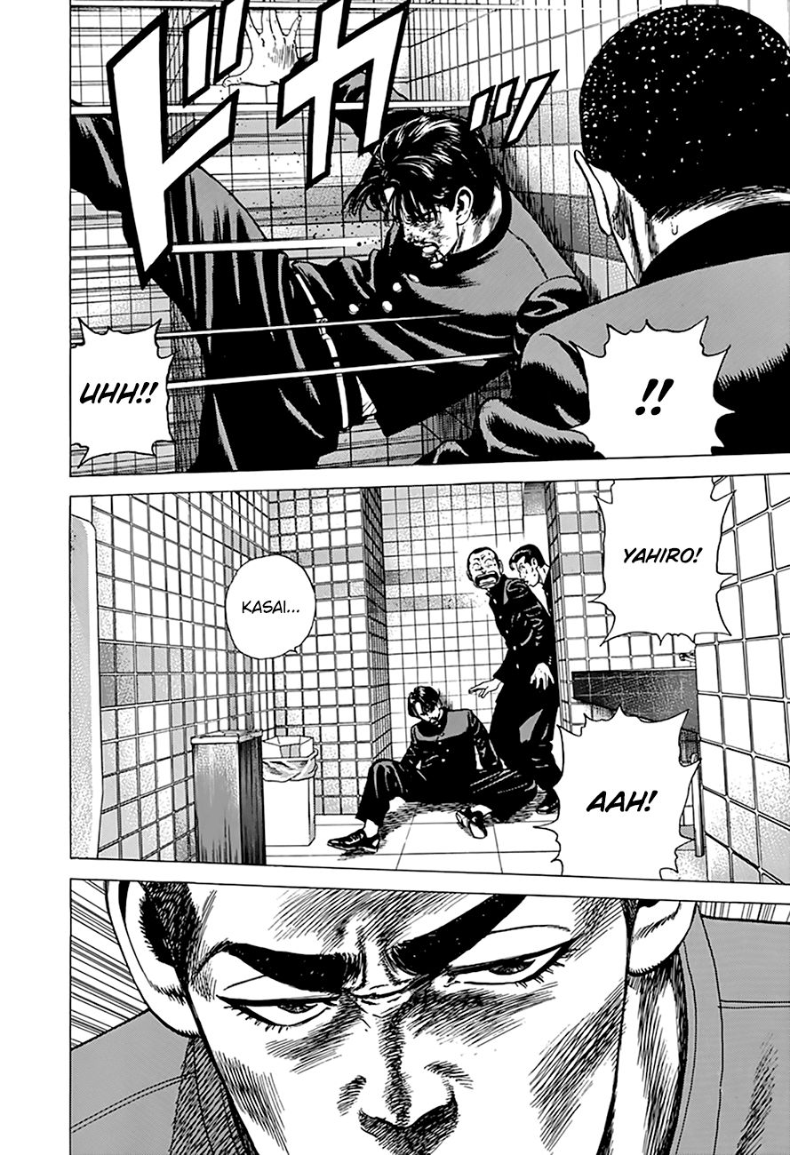 Read Rokudenashi Blues Manga Online