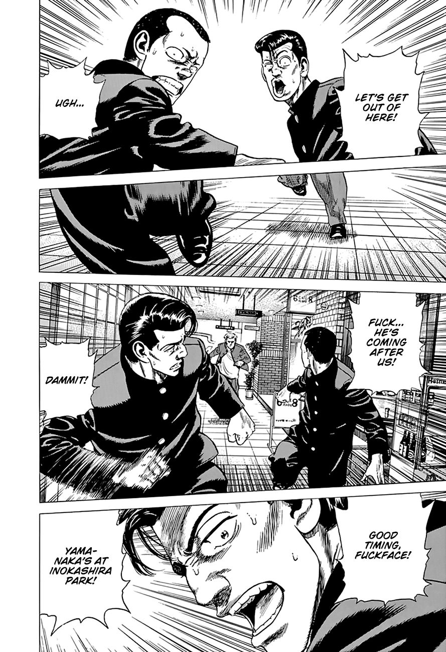 Read Rokudenashi Blues Manga Online