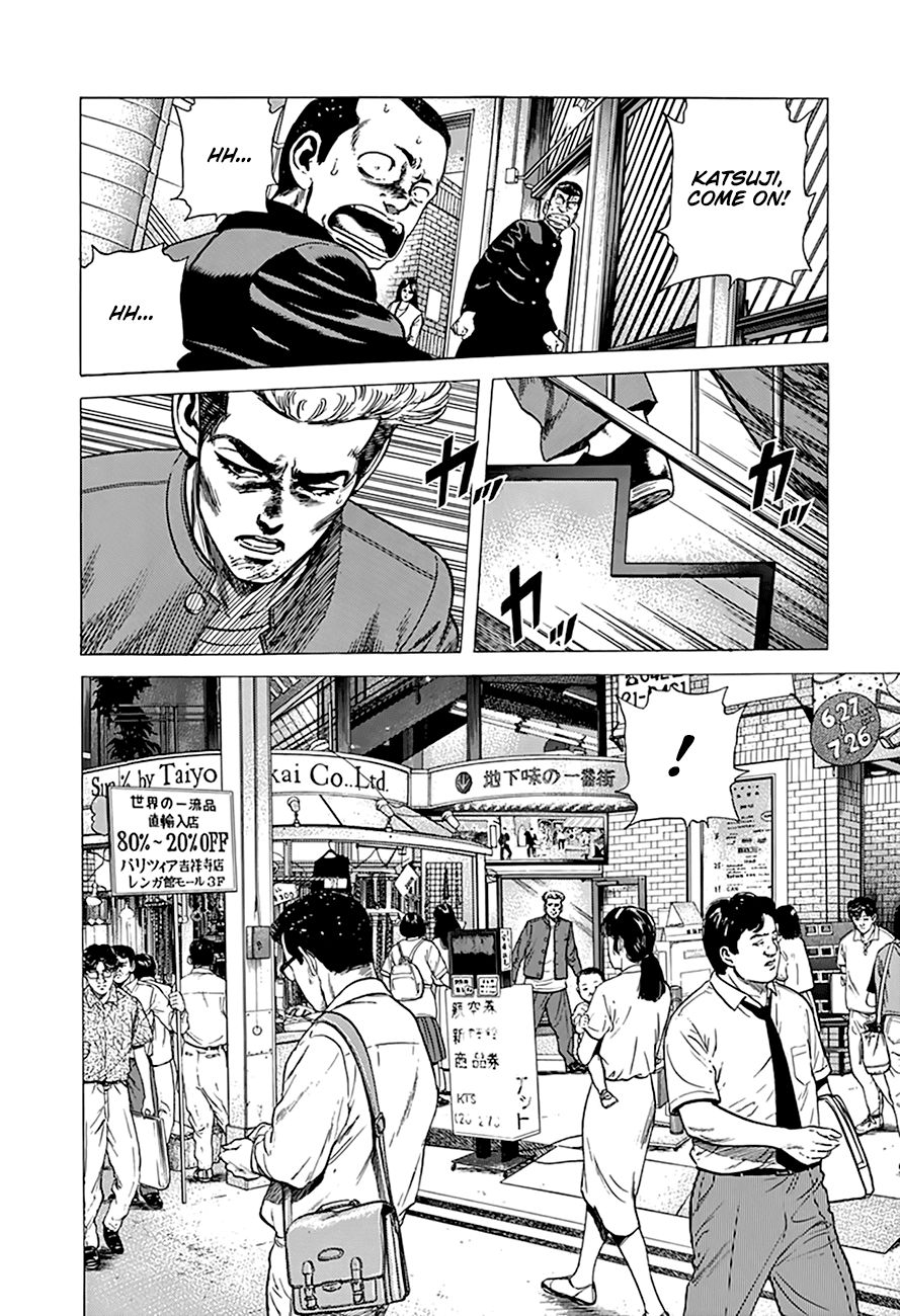 Read Rokudenashi Blues Manga Online