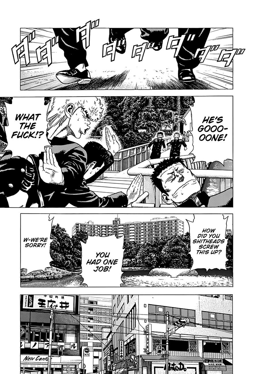 Read Rokudenashi Blues Manga Online