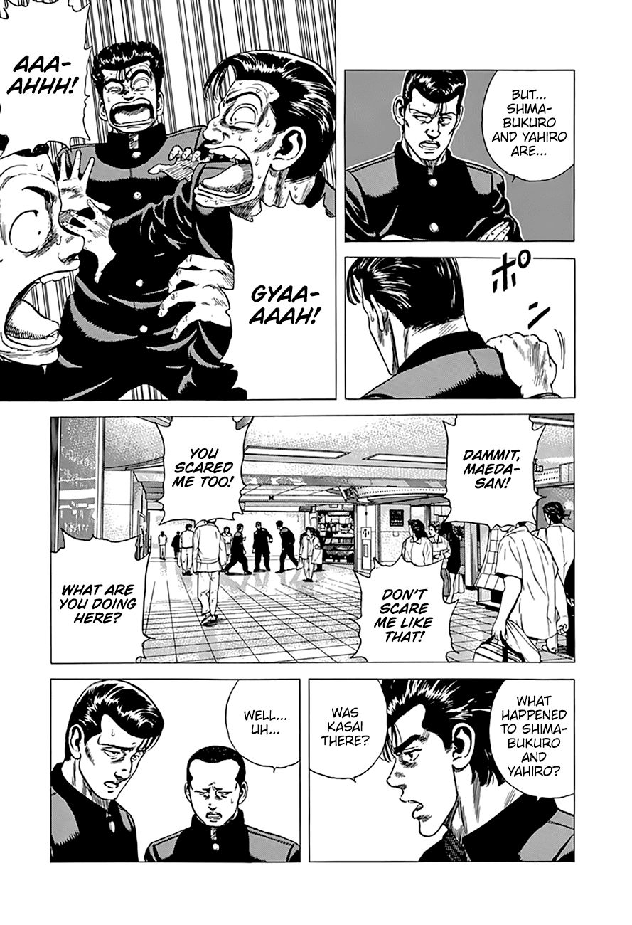 Read Rokudenashi Blues Manga Online