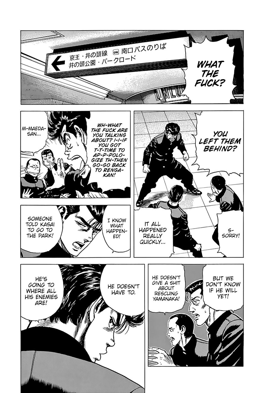 Read Rokudenashi Blues Manga Online