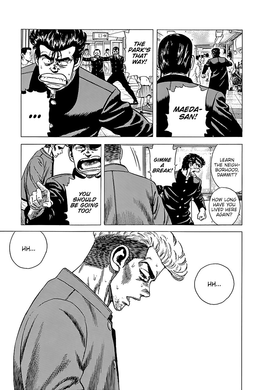 Read Rokudenashi Blues Manga Online