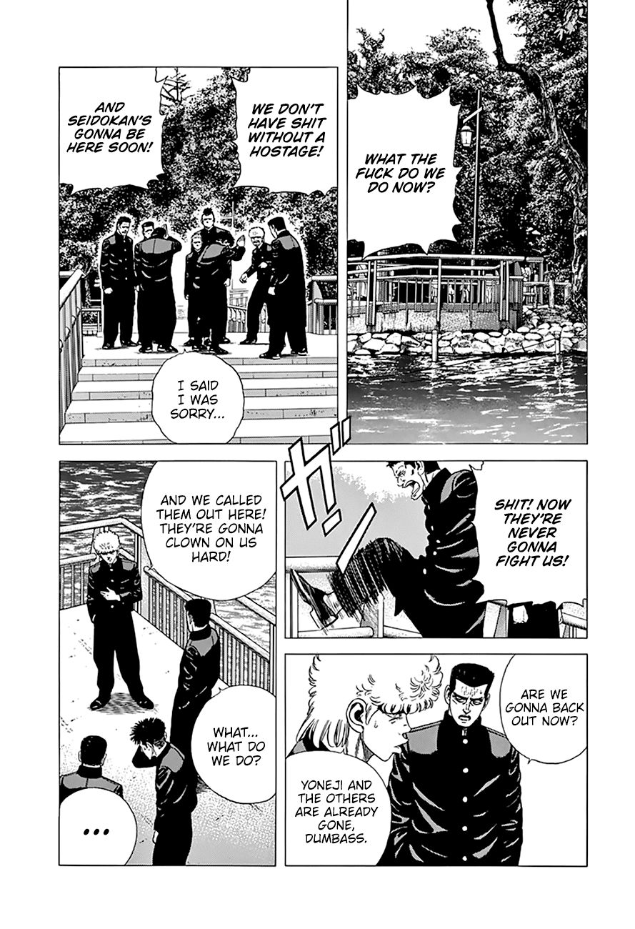 Read Rokudenashi Blues Manga Online