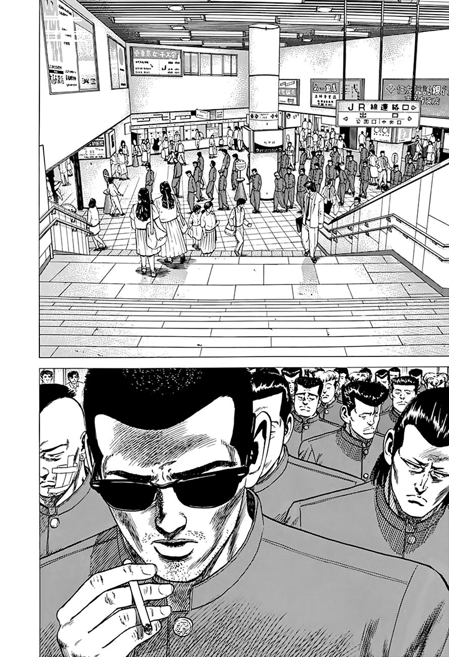 Read Rokudenashi Blues Manga Online