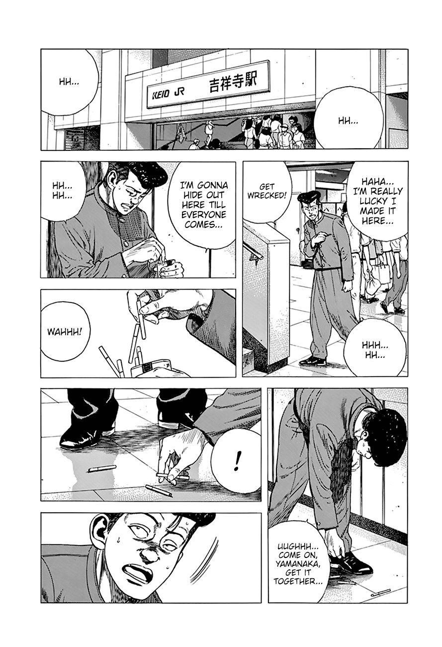 Read Rokudenashi Blues Manga Online
