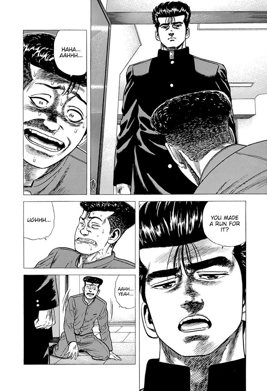 Read Rokudenashi Blues Manga Online