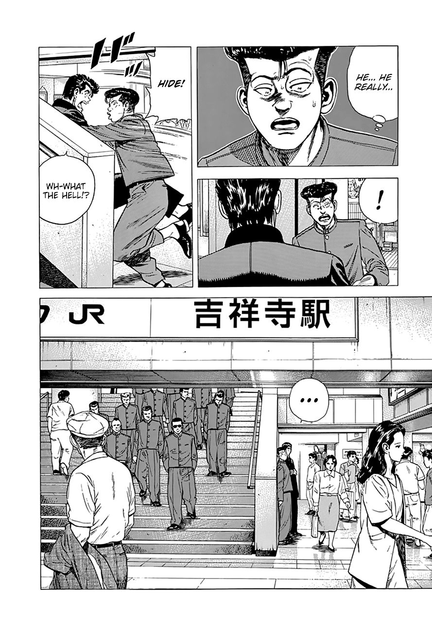 Read Rokudenashi Blues Manga Online