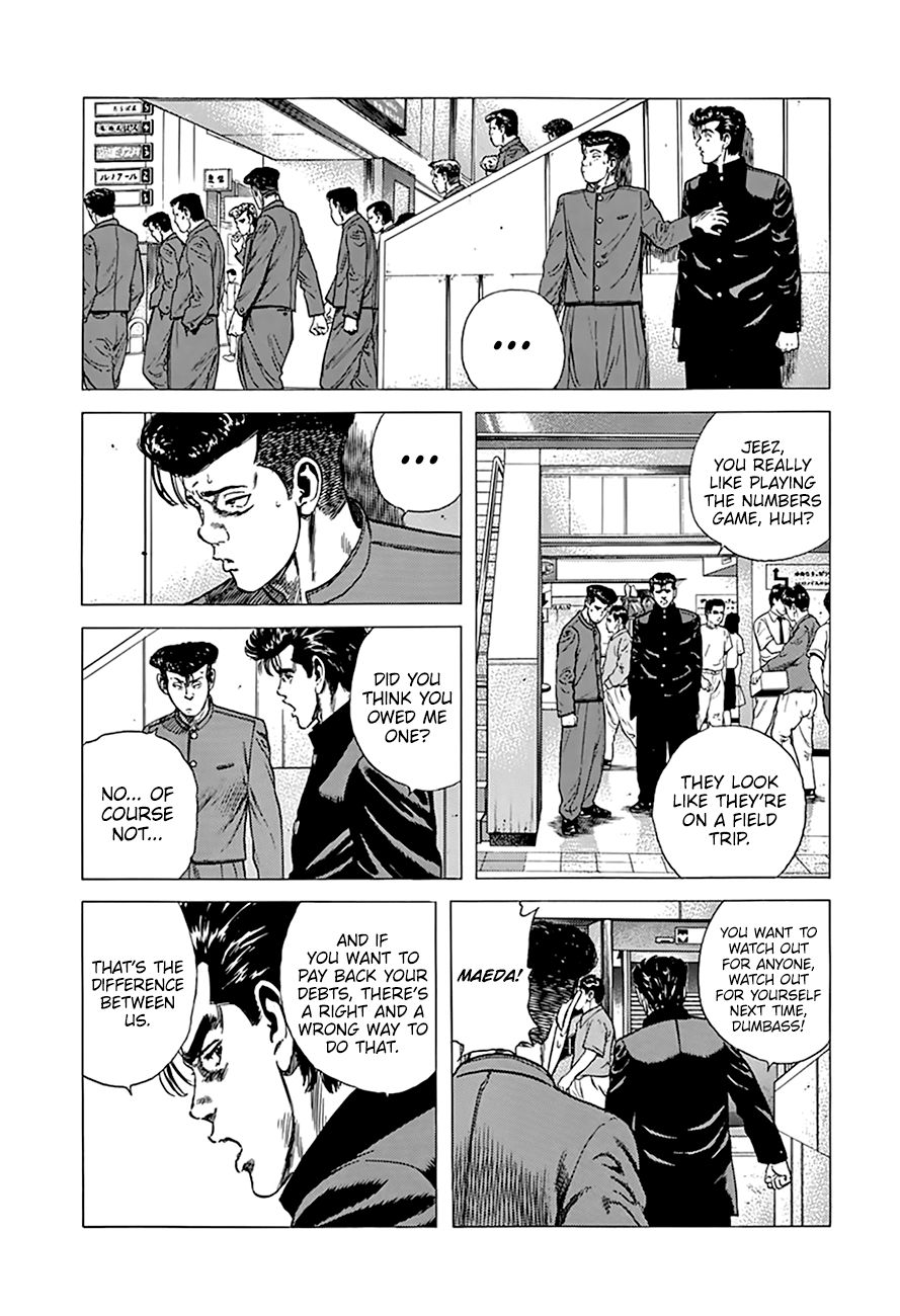 Read Rokudenashi Blues Manga Online