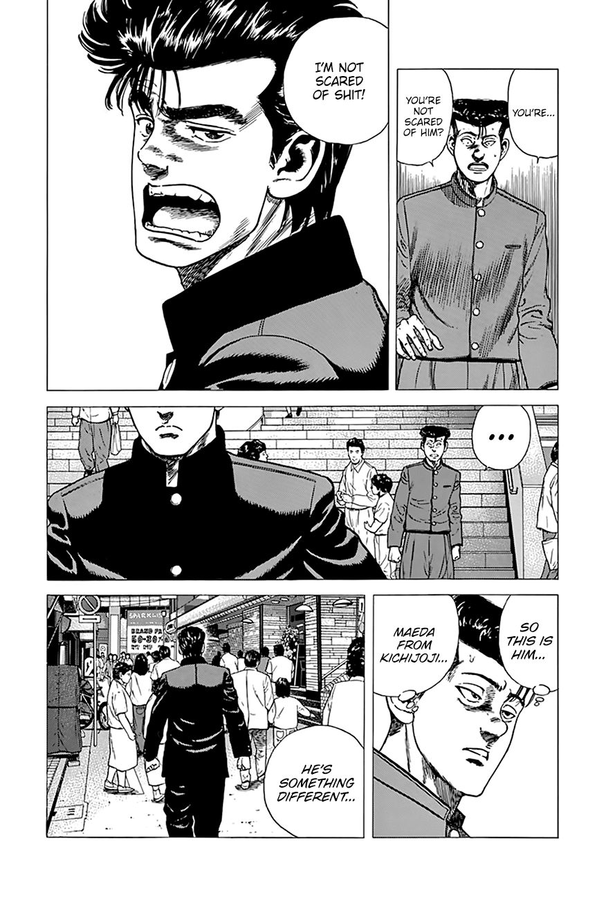 Read Rokudenashi Blues Manga Online