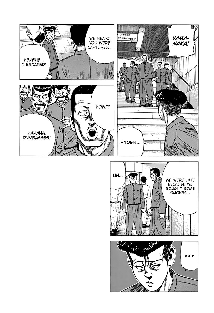 Read Rokudenashi Blues Manga Online