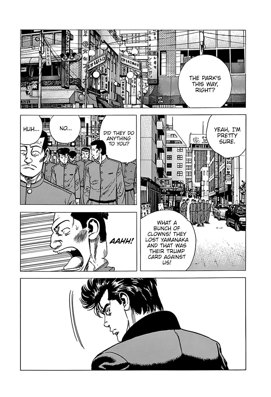 Read Rokudenashi Blues Manga Online