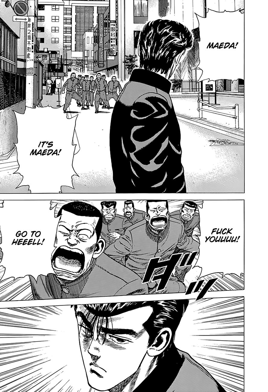 Read Rokudenashi Blues Manga Online