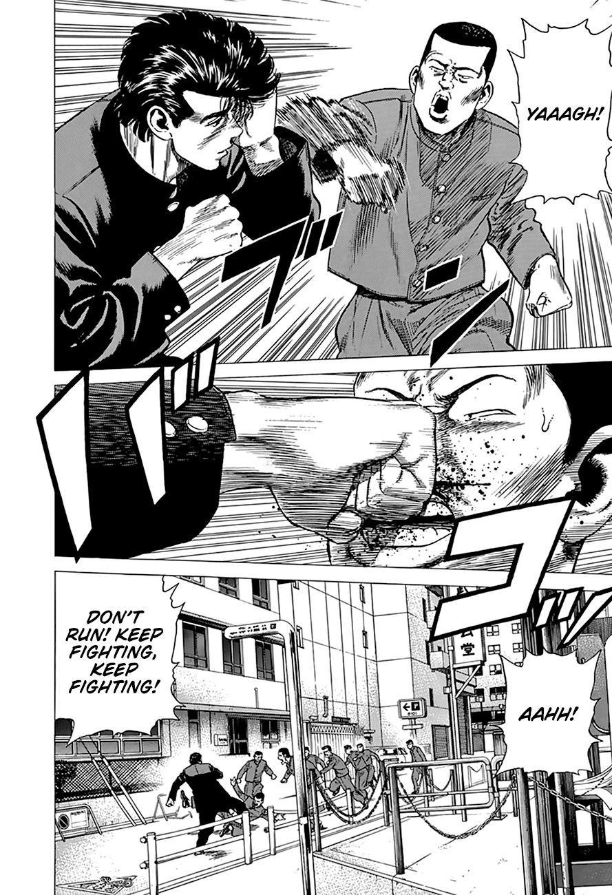 Read Rokudenashi Blues Manga Online