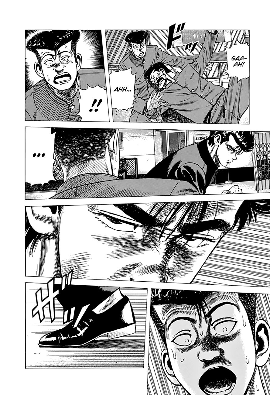 Read Rokudenashi Blues Manga Online