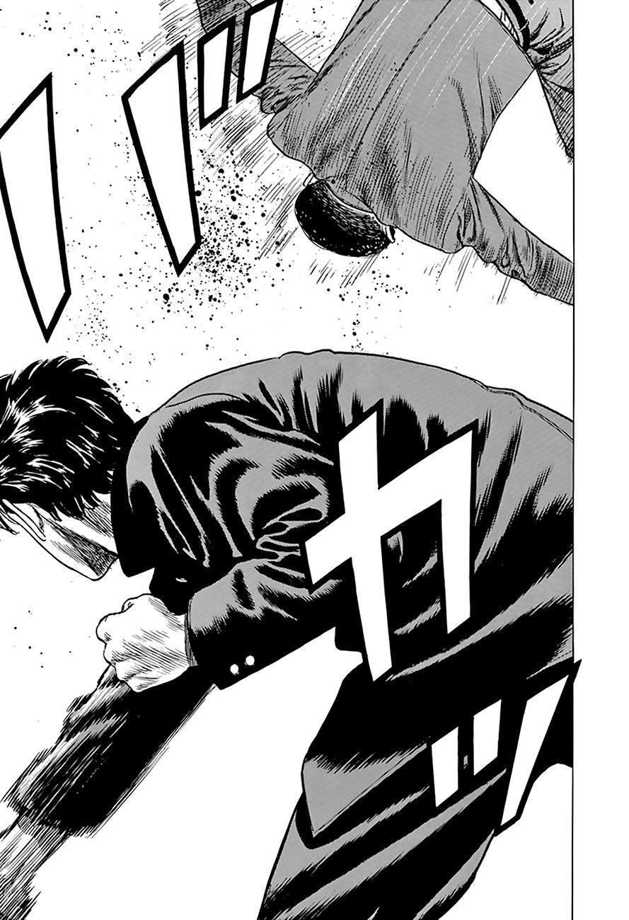 Read Rokudenashi Blues Manga Online