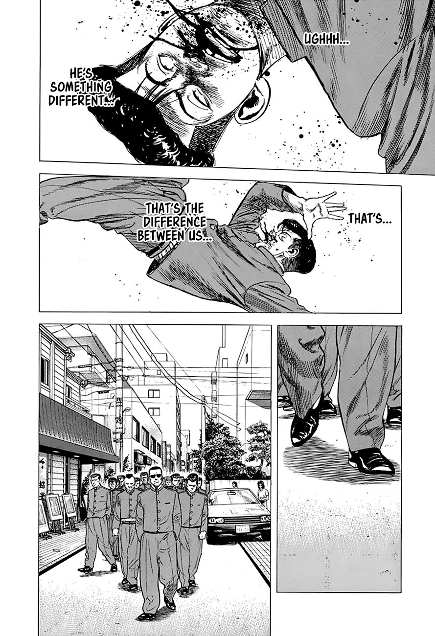 Read Rokudenashi Blues Manga Online