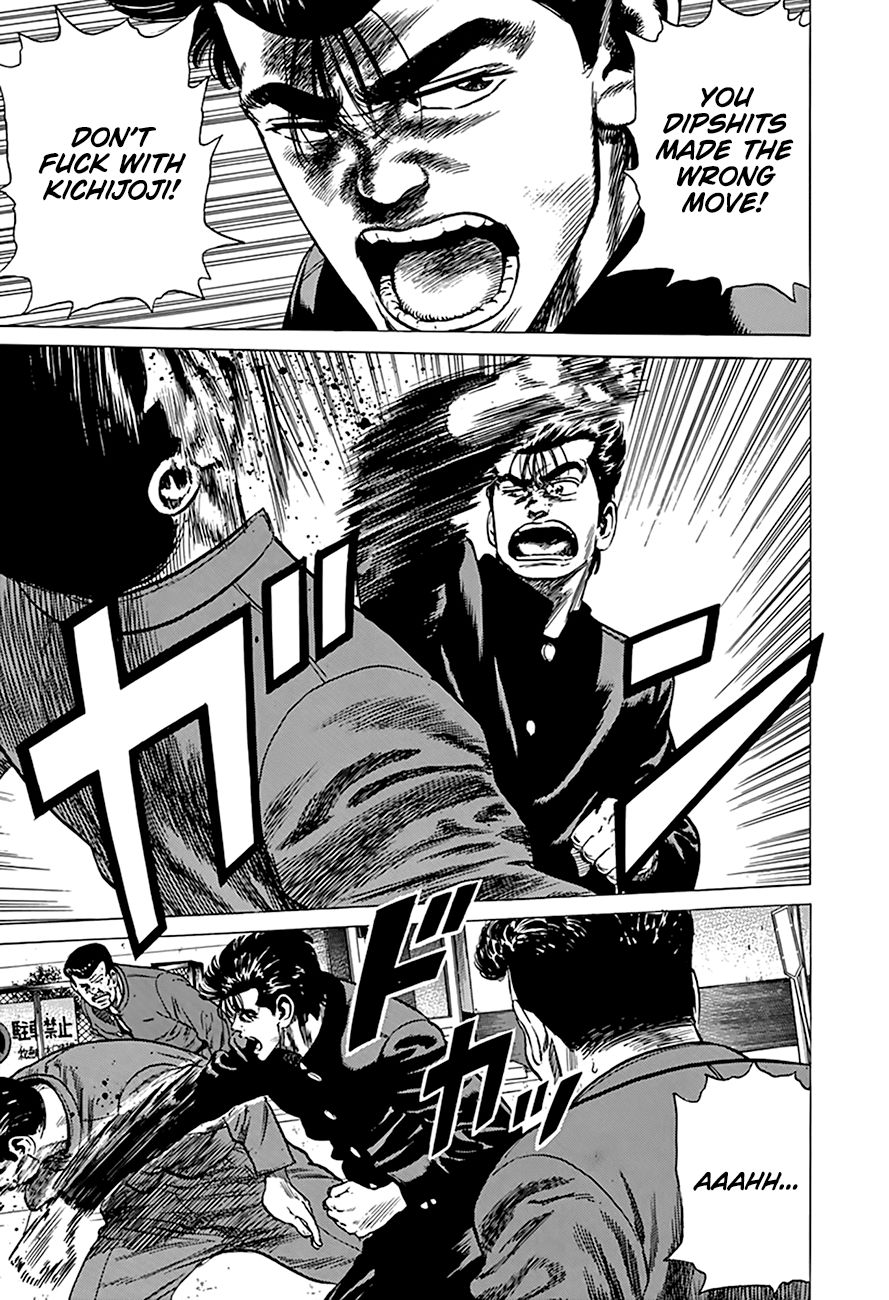 Read Rokudenashi Blues Manga Online