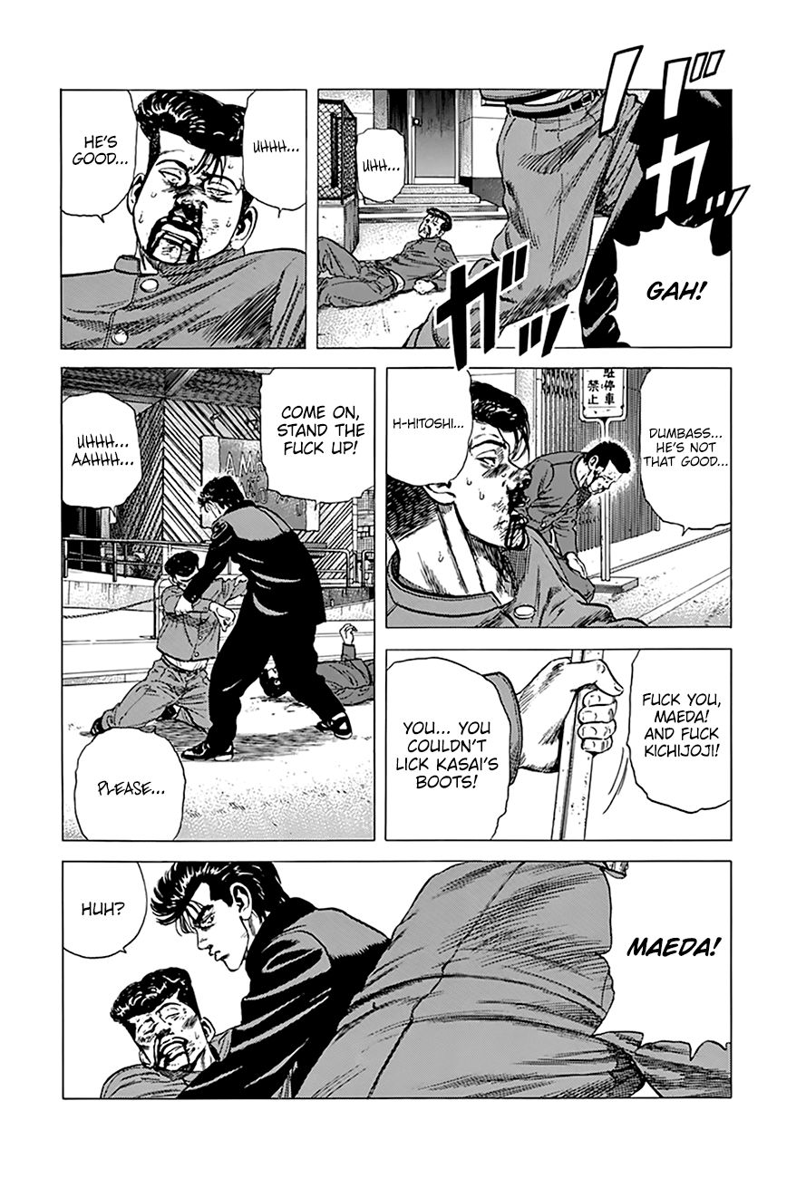 Read Rokudenashi Blues Manga Online