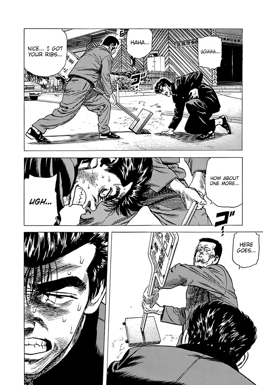 Read Rokudenashi Blues Manga Online