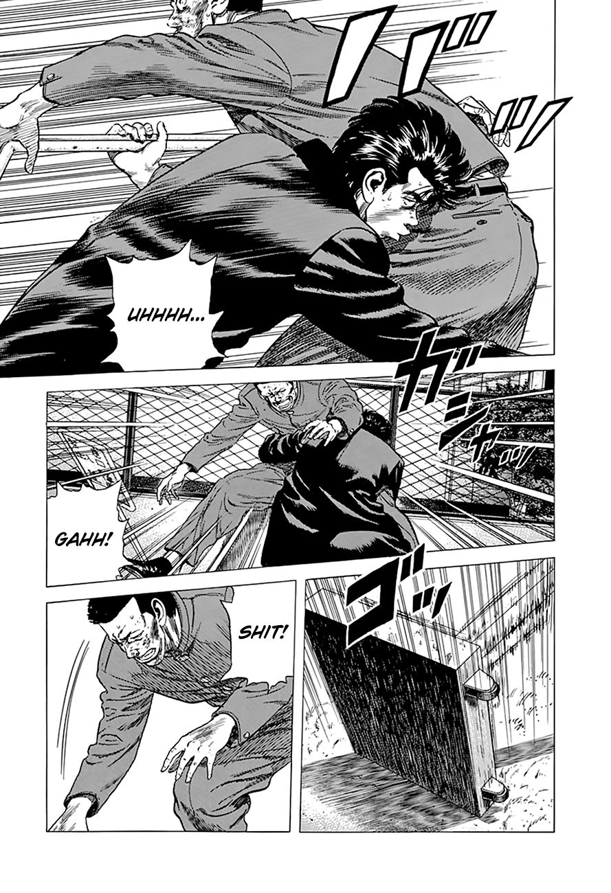Read Rokudenashi Blues Manga Online
