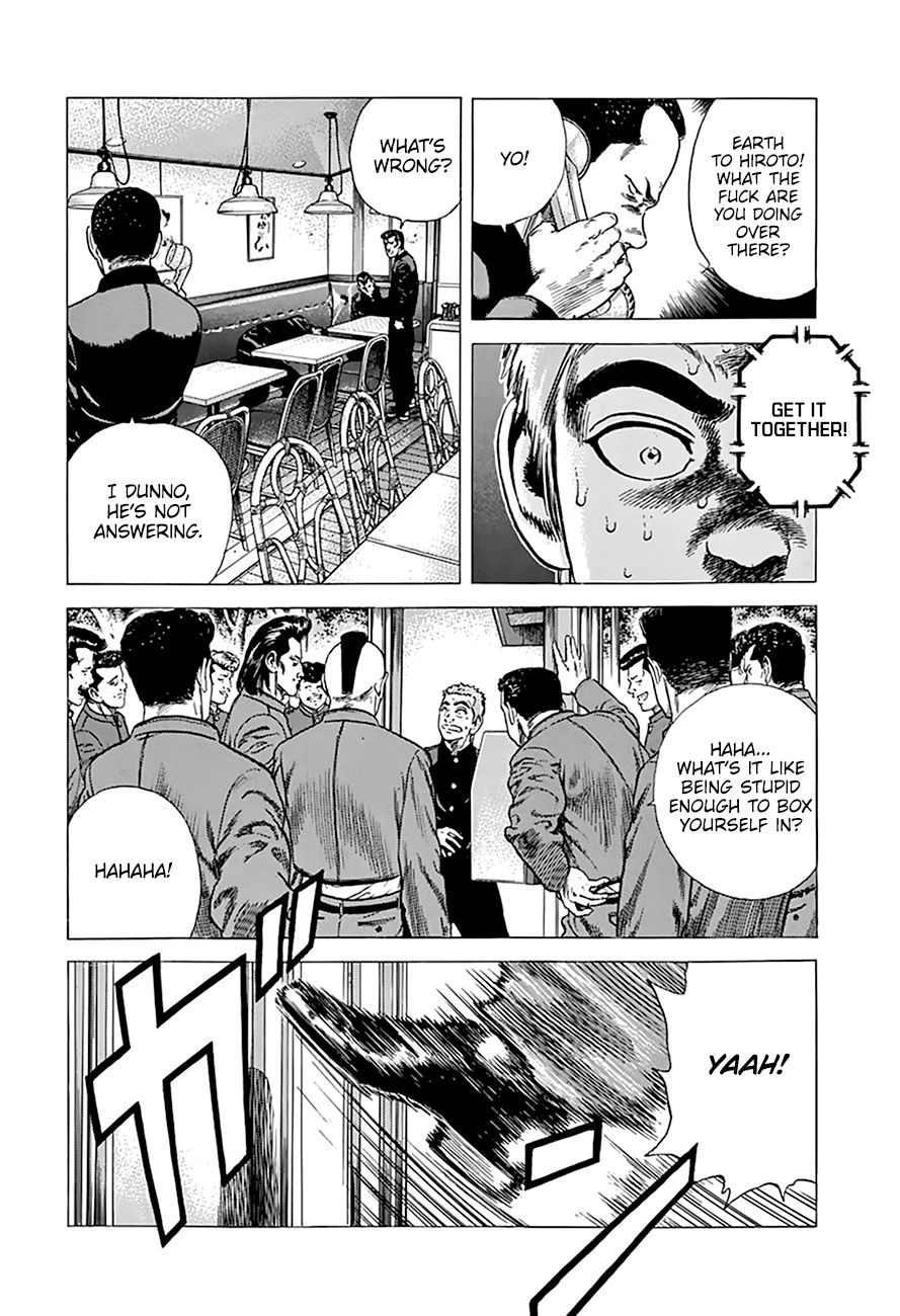 Read Rokudenashi Blues Manga Online