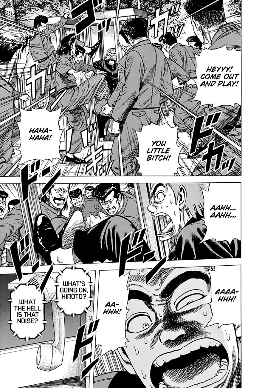 Read Rokudenashi Blues Manga Online