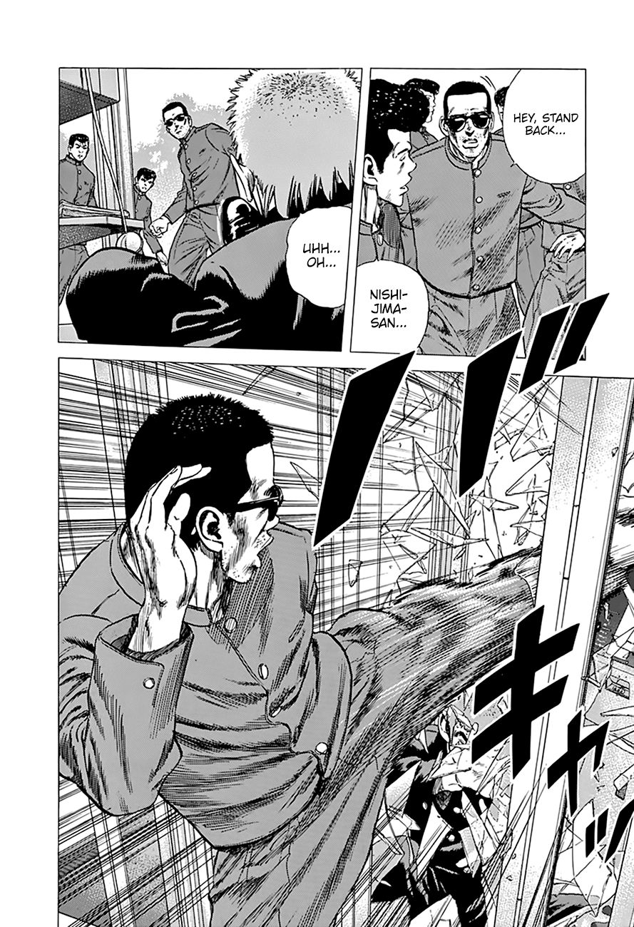 Read Rokudenashi Blues Manga Online