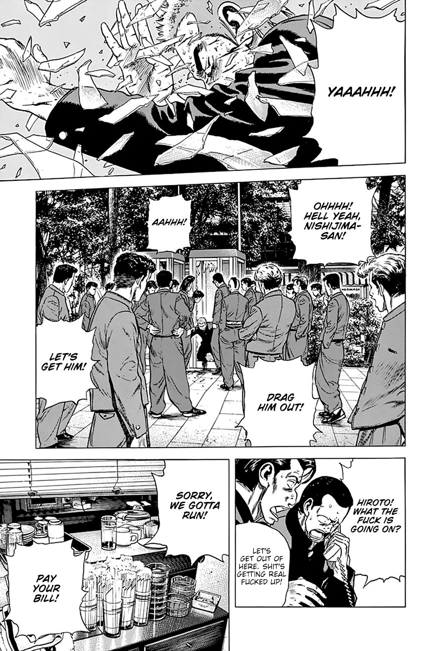 Read Rokudenashi Blues Manga Online