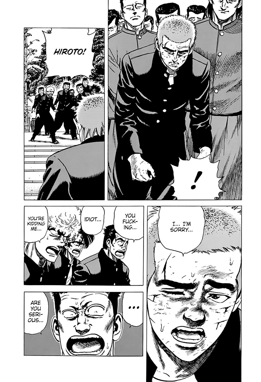 Read Rokudenashi Blues Manga Online