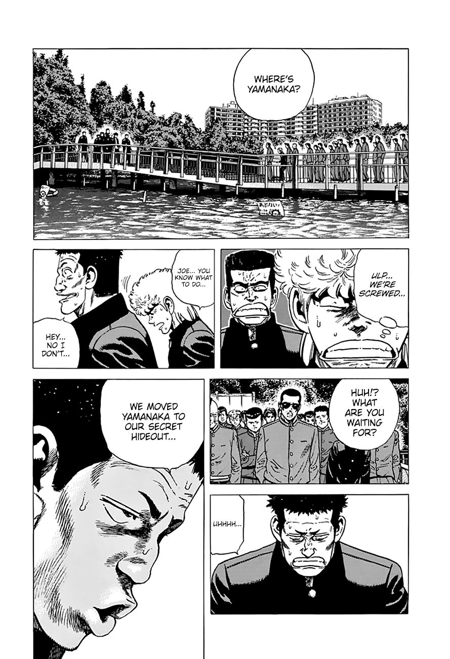 Read Rokudenashi Blues Manga Online