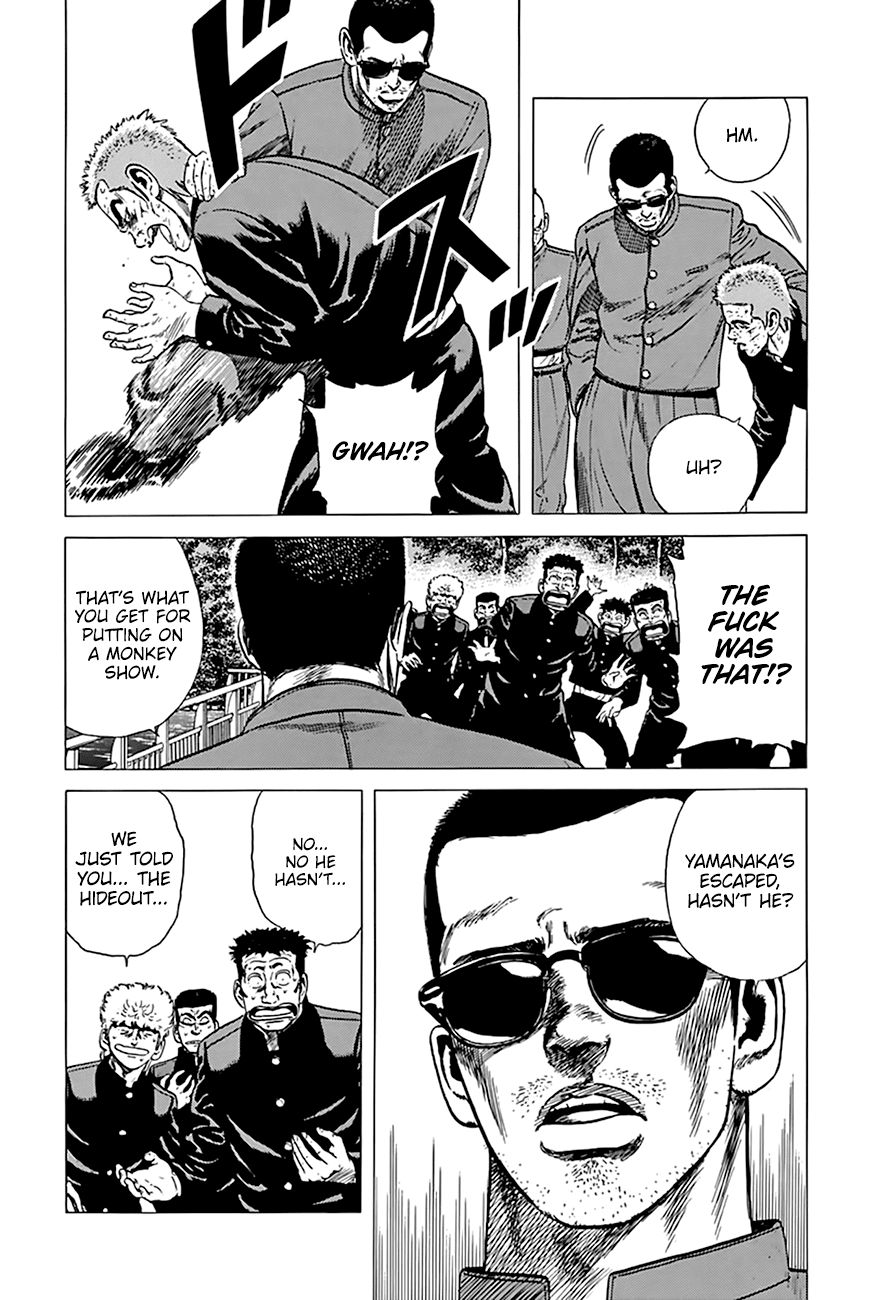 Read Rokudenashi Blues Manga Online