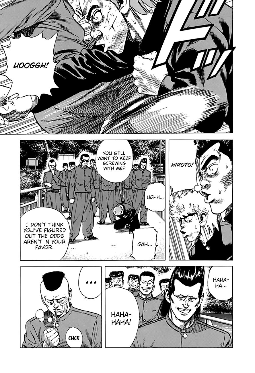 Read Rokudenashi Blues Manga Online