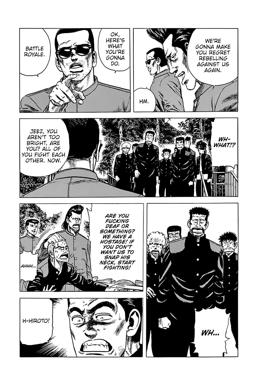 Read Rokudenashi Blues Manga Online