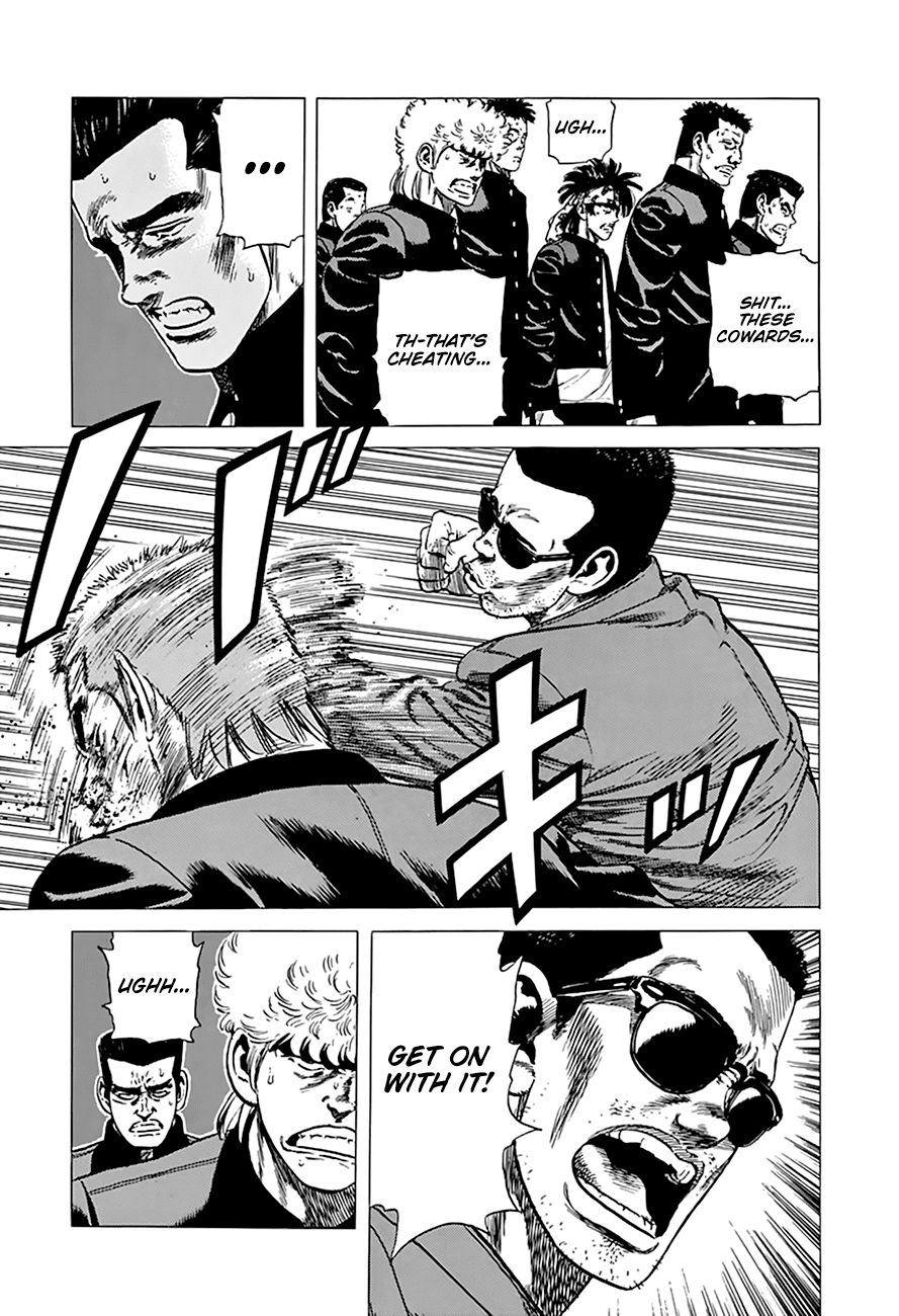 Read Rokudenashi Blues Manga Online