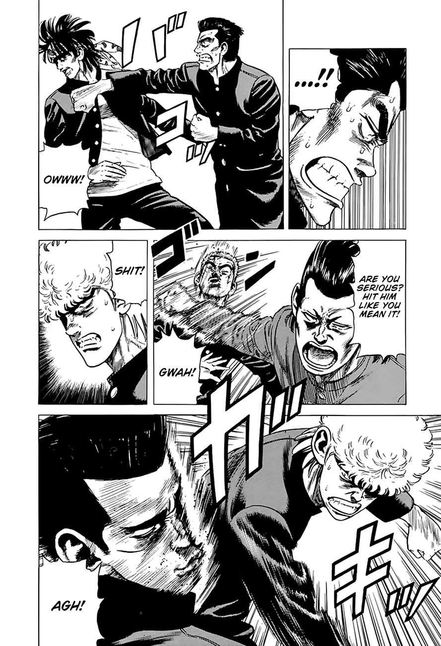 Read Rokudenashi Blues Manga Online