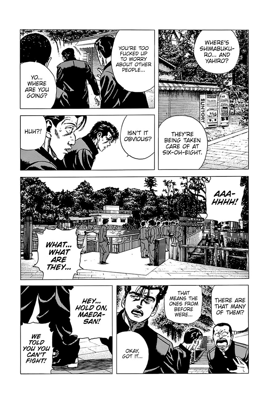 Read Rokudenashi Blues Manga Online