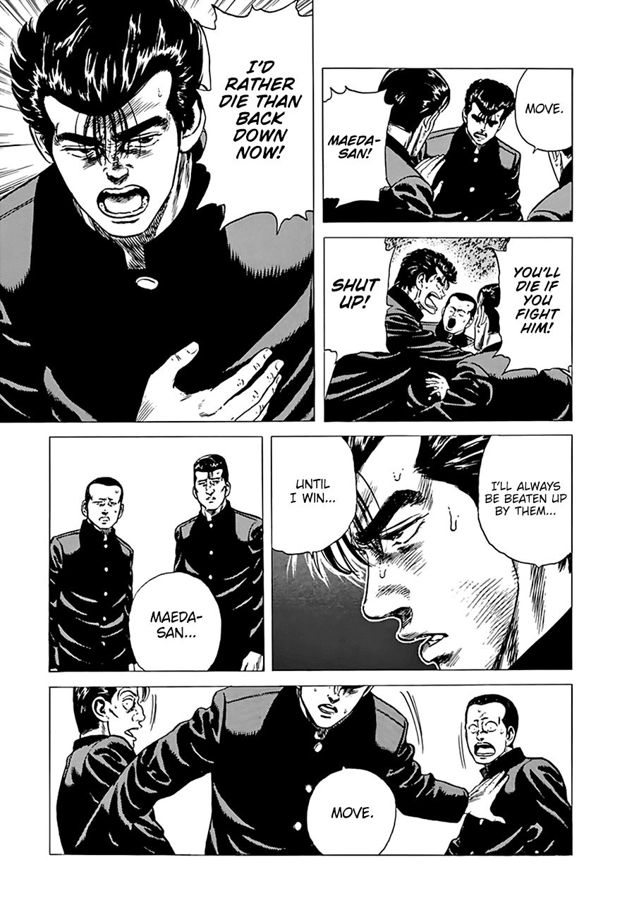 Read Rokudenashi Blues Manga Online