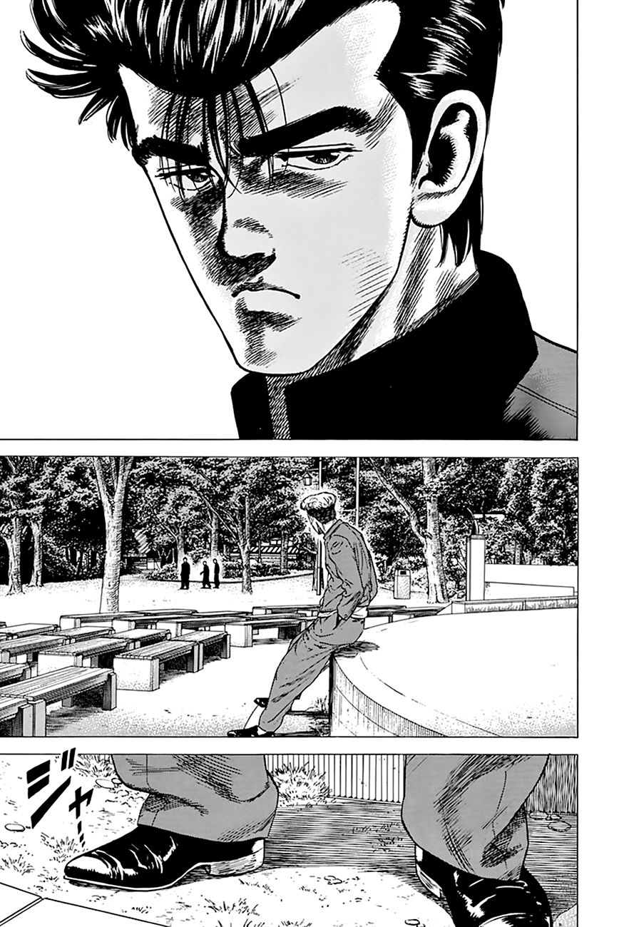 Read Rokudenashi Blues Manga Online